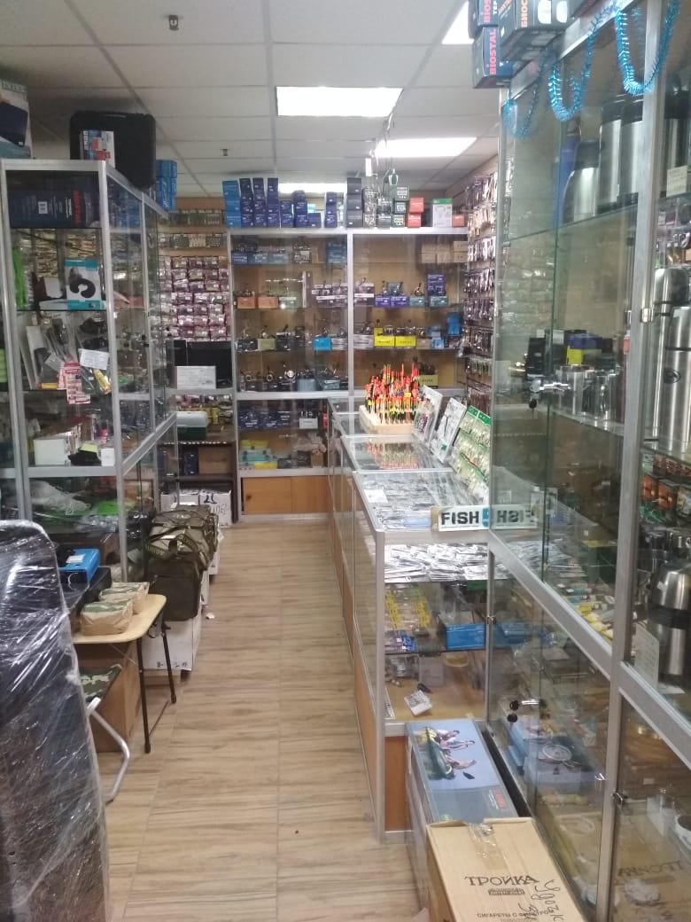 Магазины Рыболов Фото